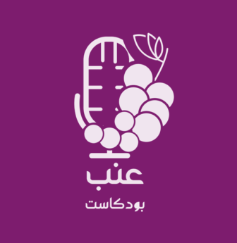 الخصوصية على الانترنت وكيف نحمي خصوصيتنا على هذا الفضاء الشاسع